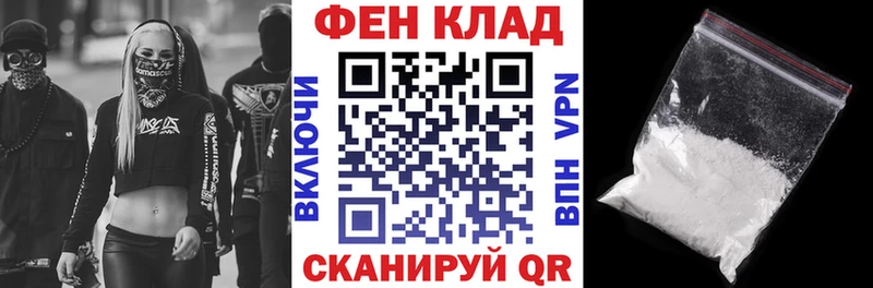 Купить закладки  Полесск  Amphetamine Premium 