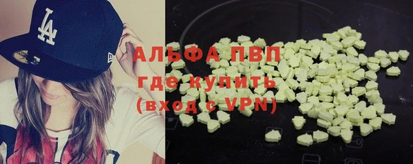 2c-b Гусиноозёрск