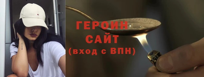 MDMA Гусь-Хрустальный