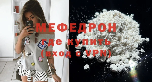 гидра Гусев