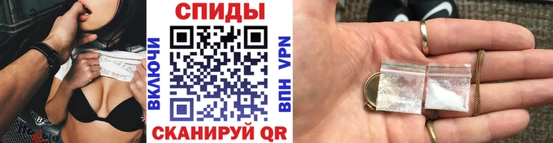 Купить  Полесск  Первитин кристалл 