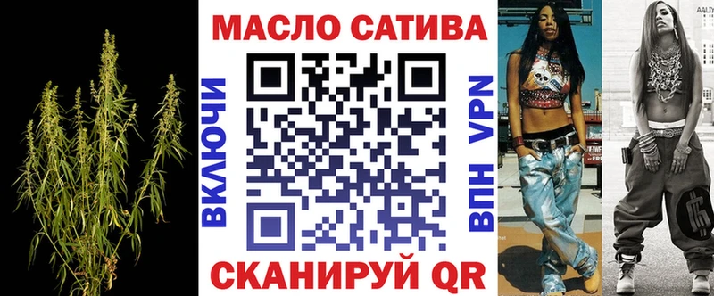 ТГК Wax  Купить где  Полесск 
